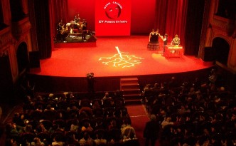 Premios María Casares
