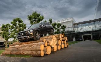 organizacion-eventos-galicia-mercedes