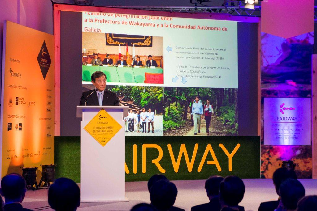congreso fairway, evento en Santiago