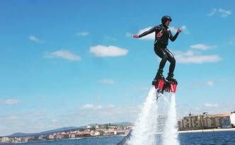eventos-ocio-galicia-flying-happy-face