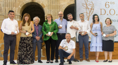 premiados ribeiro 2017 con sus trofeos