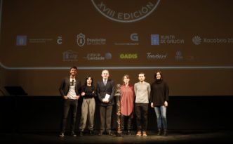 Proclamación finalistas premios mestre mateo. Foto Academia Galega do Audiovisual. Eventos en Galicia.