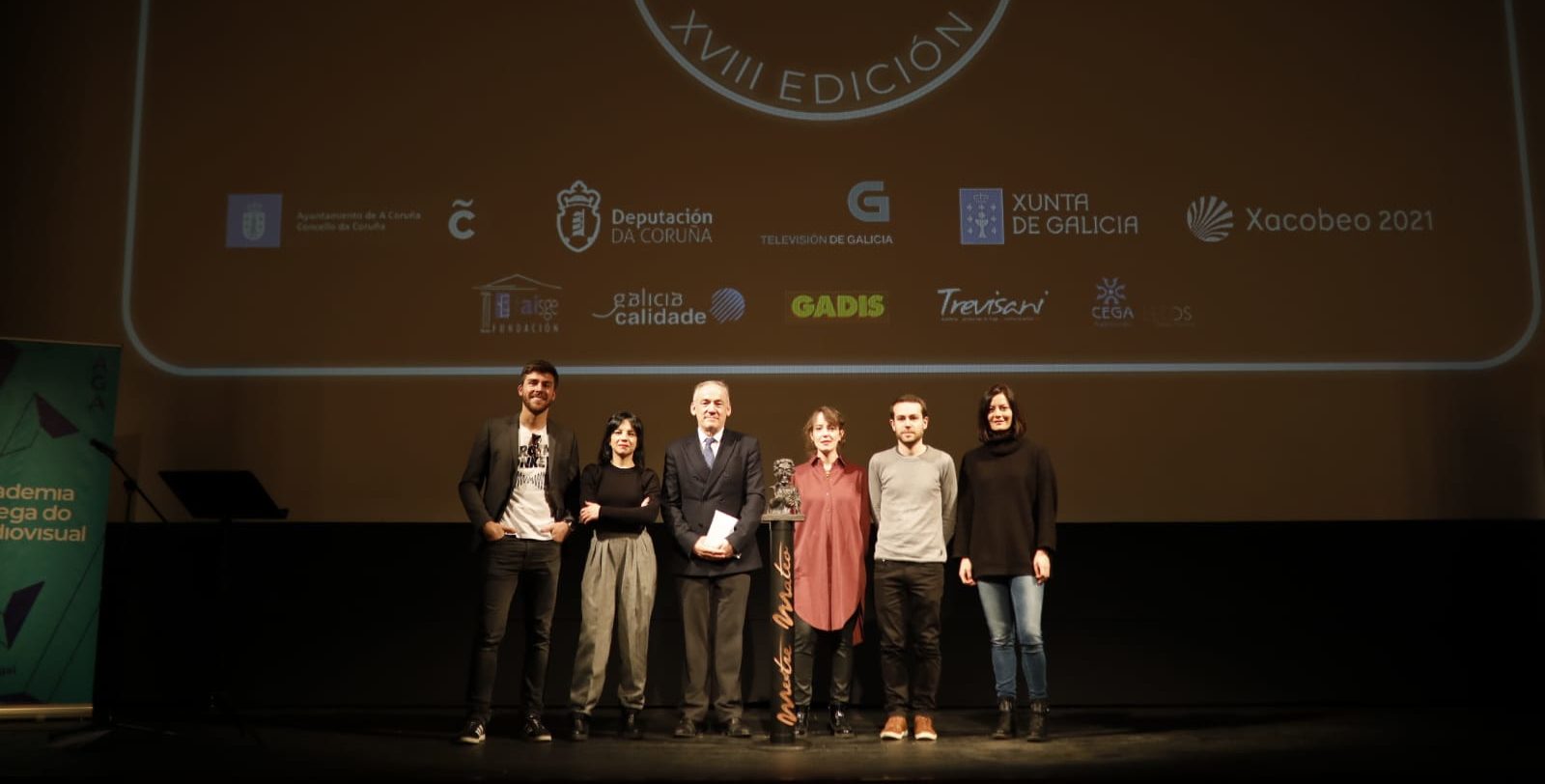 Proclamación finalistas premios mestre mateo. Foto Academia Galega do Audiovisual. Eventos en Galicia.